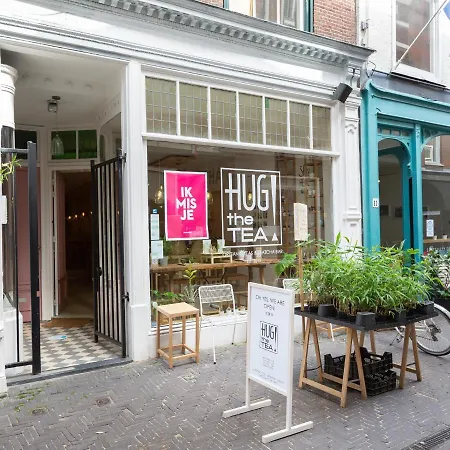 דירה The Golden Gardens - R.q.c. האג